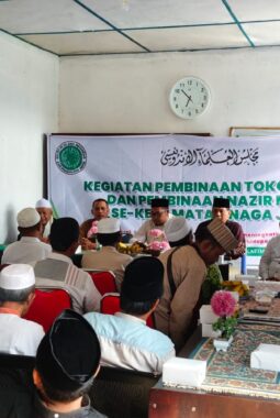 Perkuat Peran Tokoh Agama dan Nazir Masjid, MUI Madina Laksanakan Pembinaan di Naga Juang